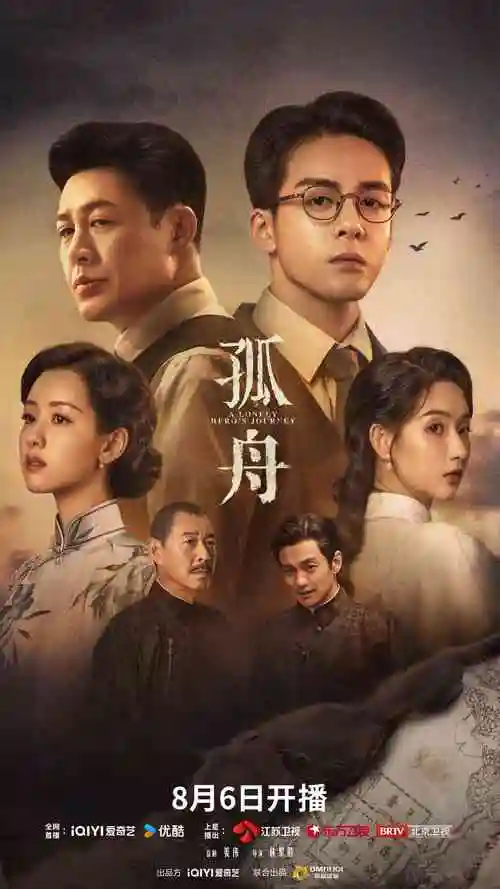 韩剧屋檐之下继母角色剧照